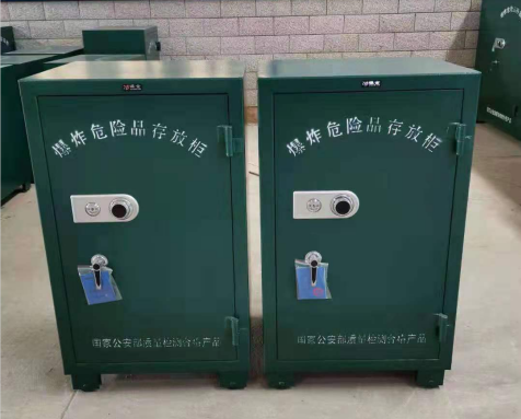 宛城炸药箱爆炸物品存放柜需要组装吗