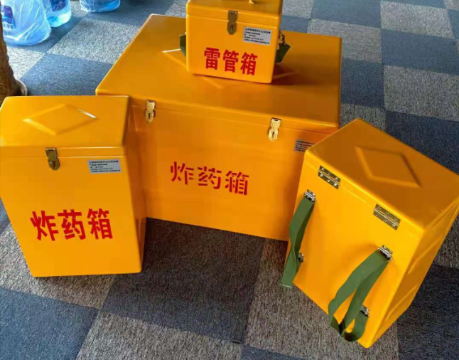 宛城矿用炸药储存箱防止生锈的方法与措施