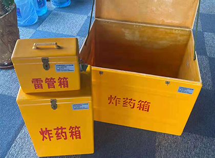 宛城玻璃雷管箱生产标准全解析：安全、性能与合规的基石